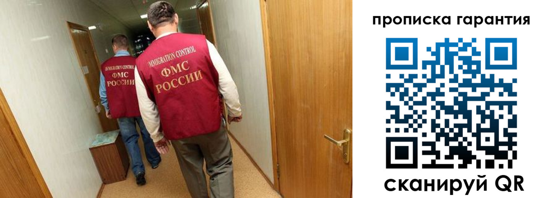 найти адрес прописки в Калтане